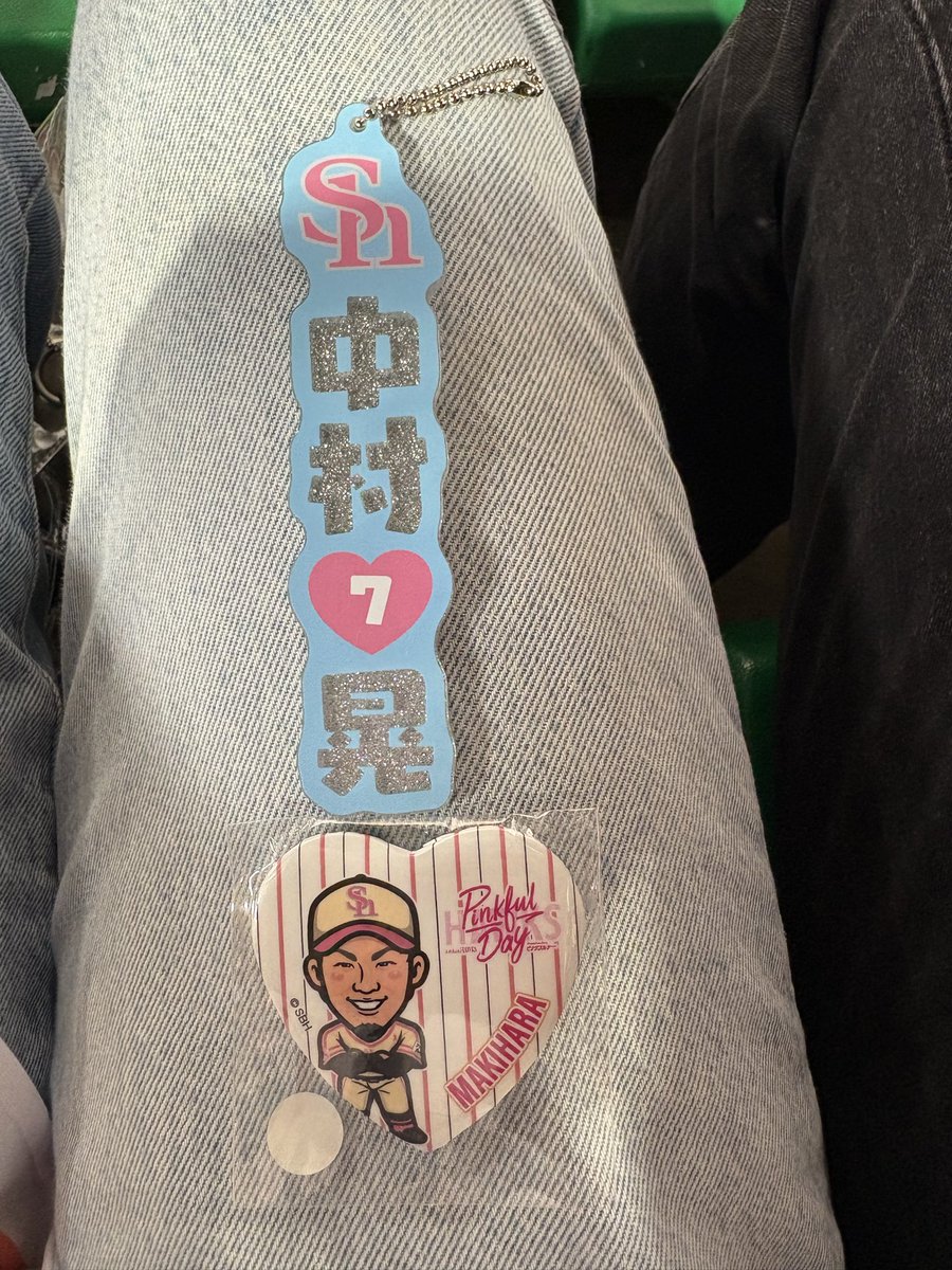 リー tweet media