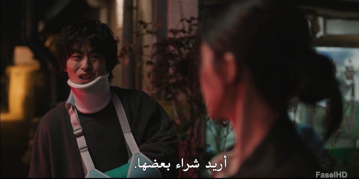 سروّ❥ tweet media