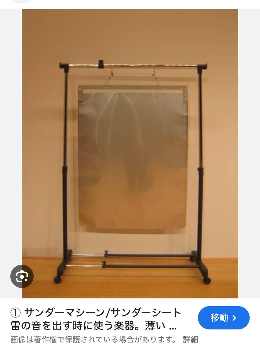 子育てに奔走するとん⛩ tweet media