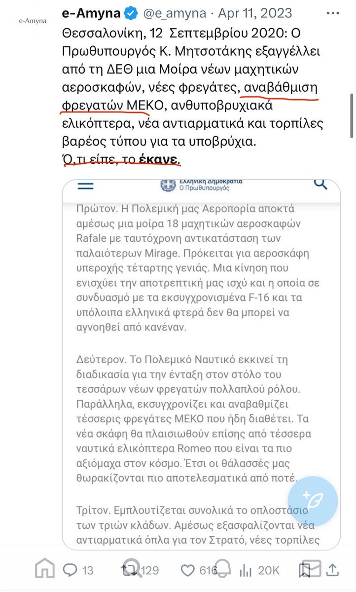 Haywood Jablowme tweet media