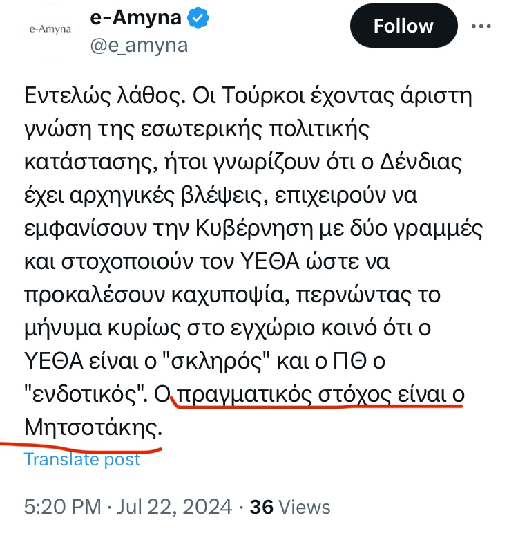 Haywood Jablowme tweet media