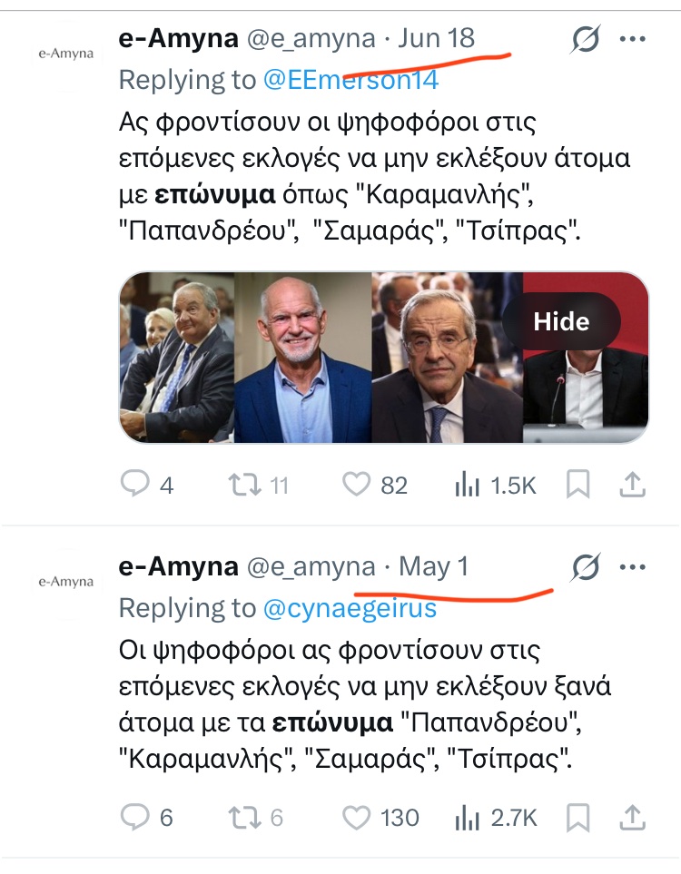 Haywood Jablowme tweet media