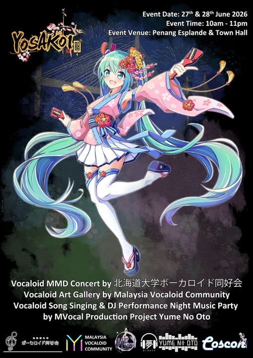 HHLEE3939's tweet photo. 拡散希望

来月末ペナンで開催されるYosakoiイベント
VOCALOIDテーマのステージとイラスト展示会を実施予定です。

ボカロの作品を募集しております！
展示された方々のSNSアカウントなども宣伝します！

本イベントは非営利目的です～

よろしくお願いします！
投稿先：
https://t.co/ZWRVymgQpl https://t.co/fBaIkwgLhM
