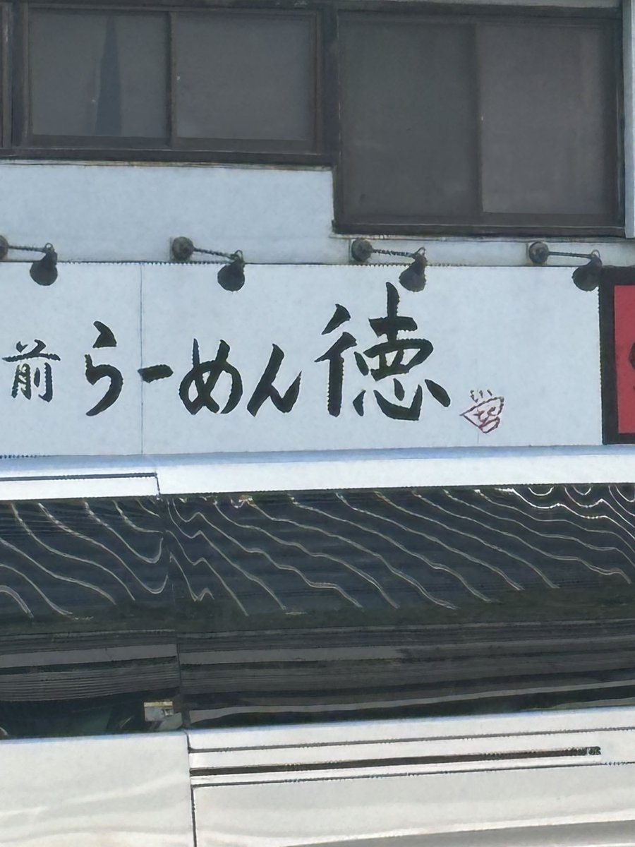 ミサイルぼーくーさん501さい tweet media