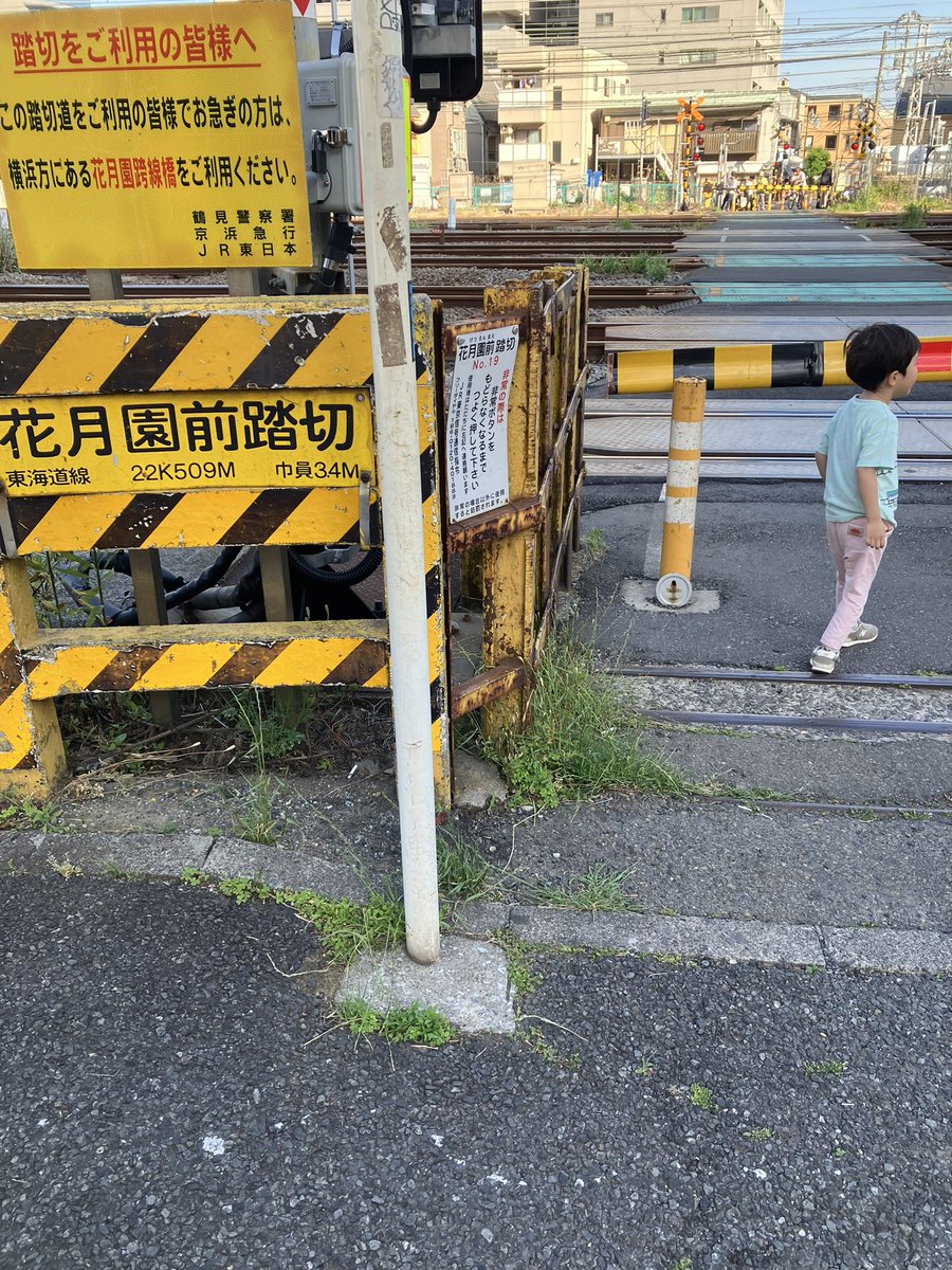 万回転 tweet media