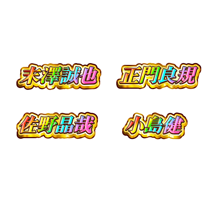 めとろぽりたん@LINEスタンプ販売中🪄プロフ&固定ポストを読んで