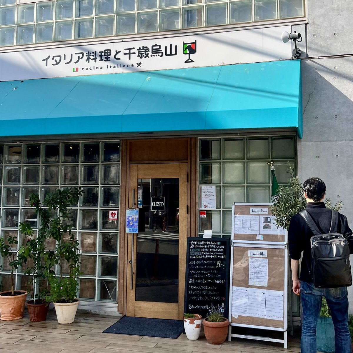 ayucow(内臓脂肪) tweet media