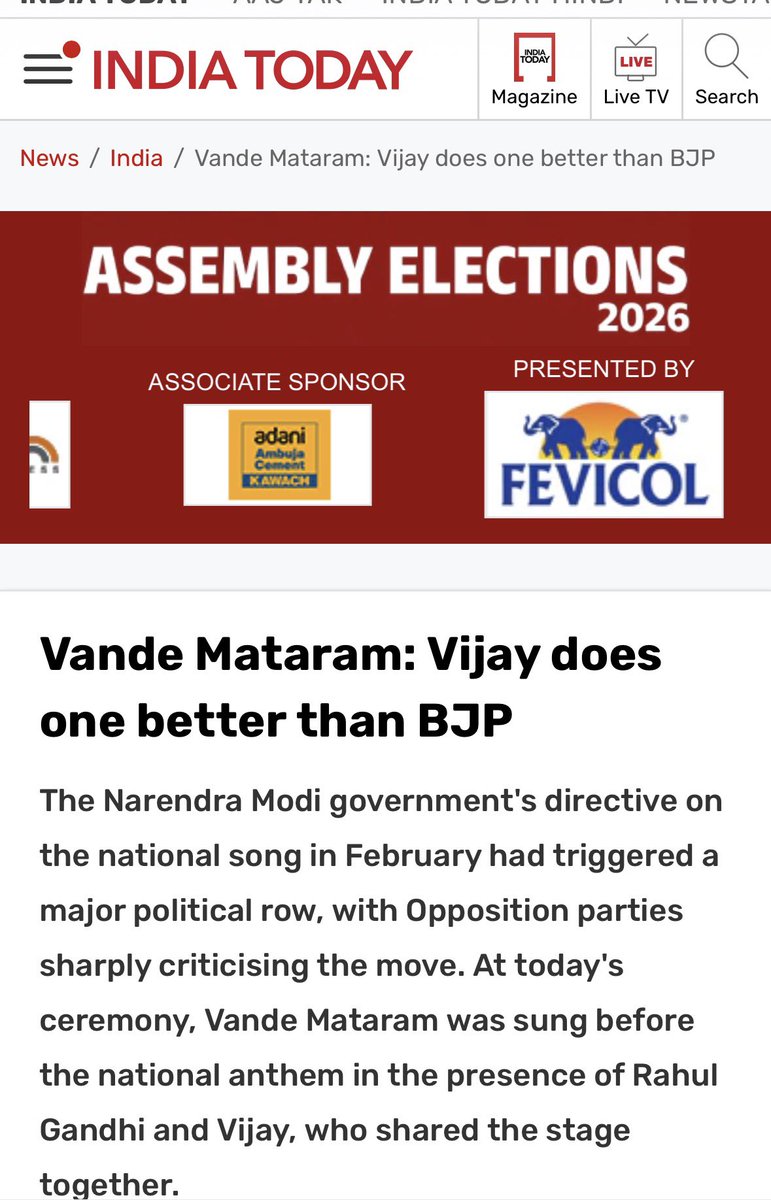 Vignesh Anand tweet media
