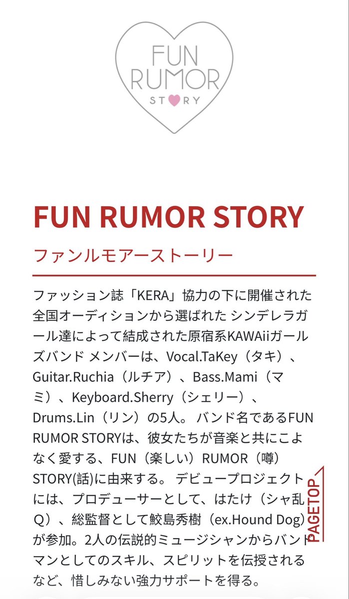 くらち tweet media