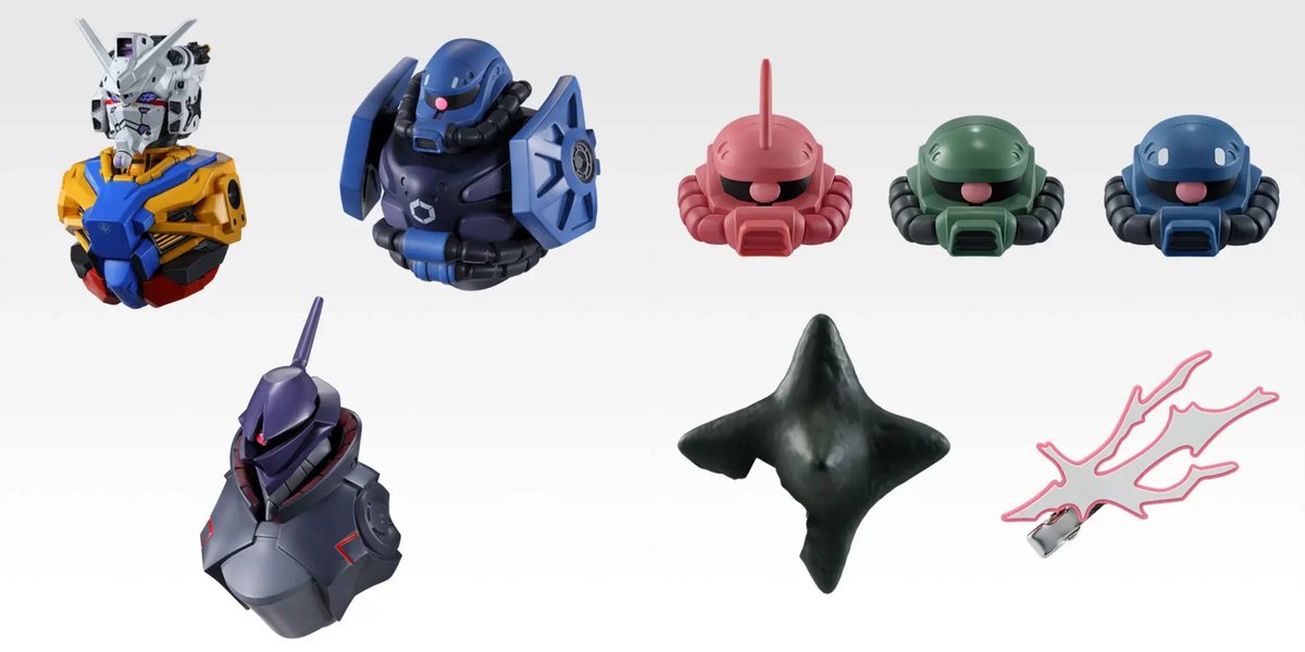 一番くじ 機動戦士Gundam GQuuuuuuX（ジークアクス） vol.4 5月22日 