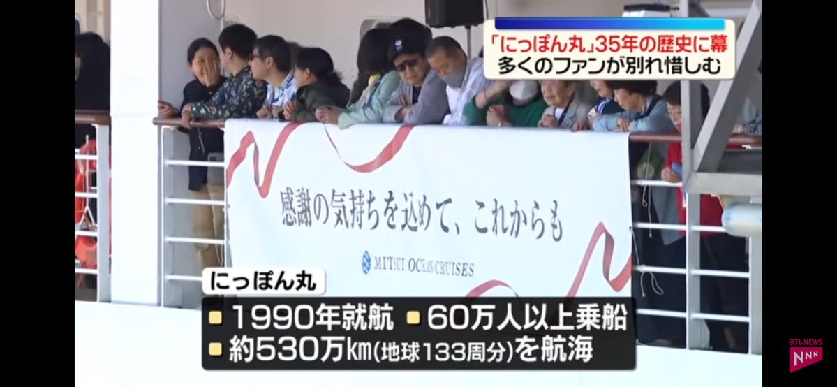 よしくん(演劇ごはんサポート会員No.4) tweet media