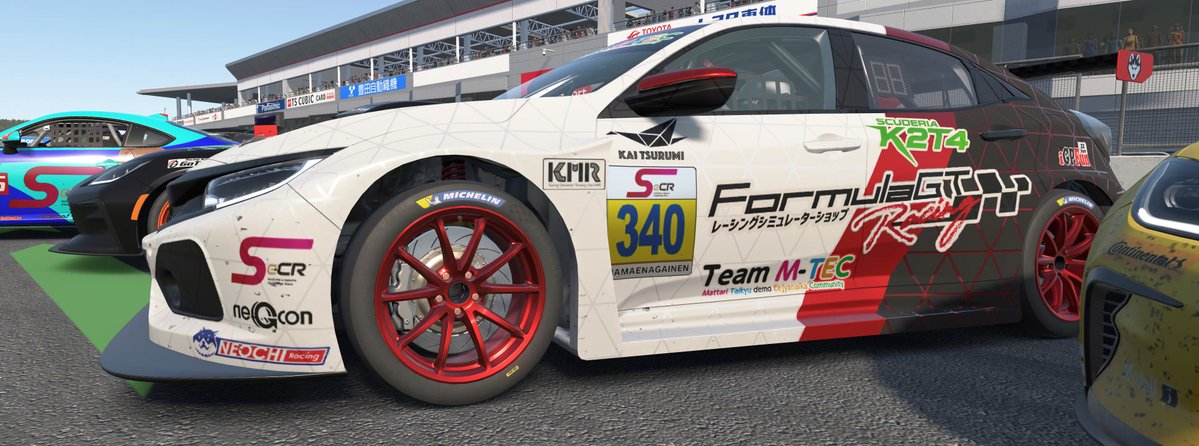 FormulaGT_Racing tweet media