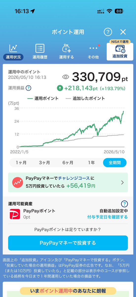 けんちゃん tweet media