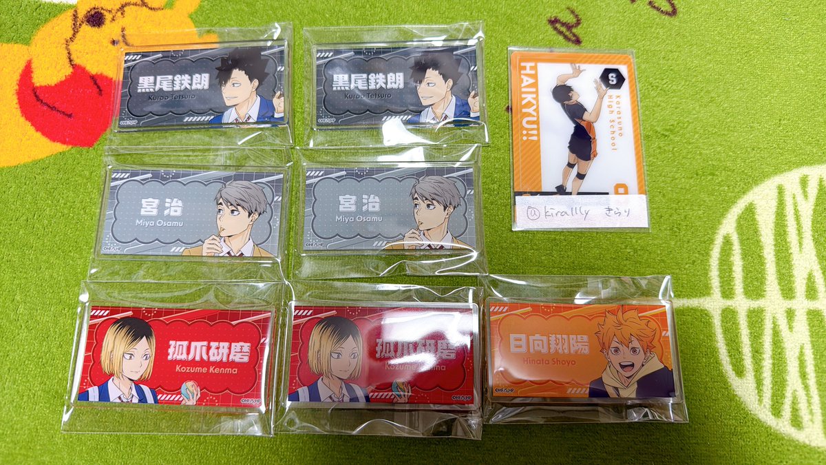 きらり tweet media