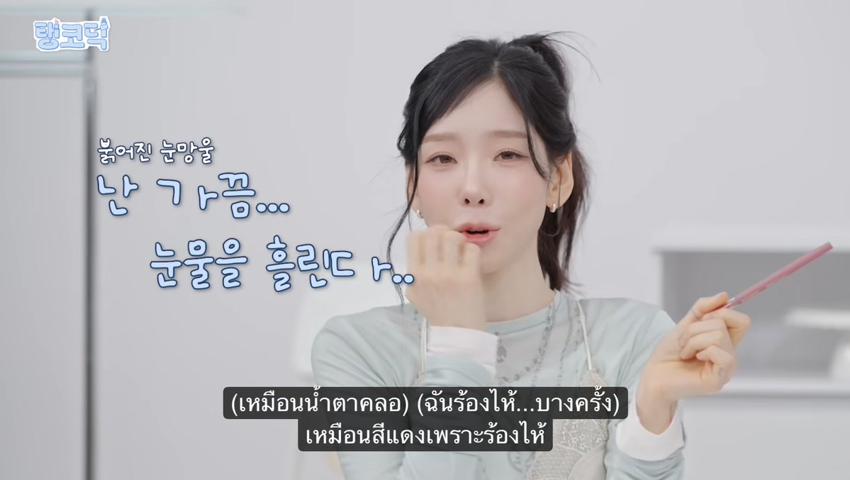 𝒎𝒎𝒚𝒕𝒚𝒑𝒆. tweet media