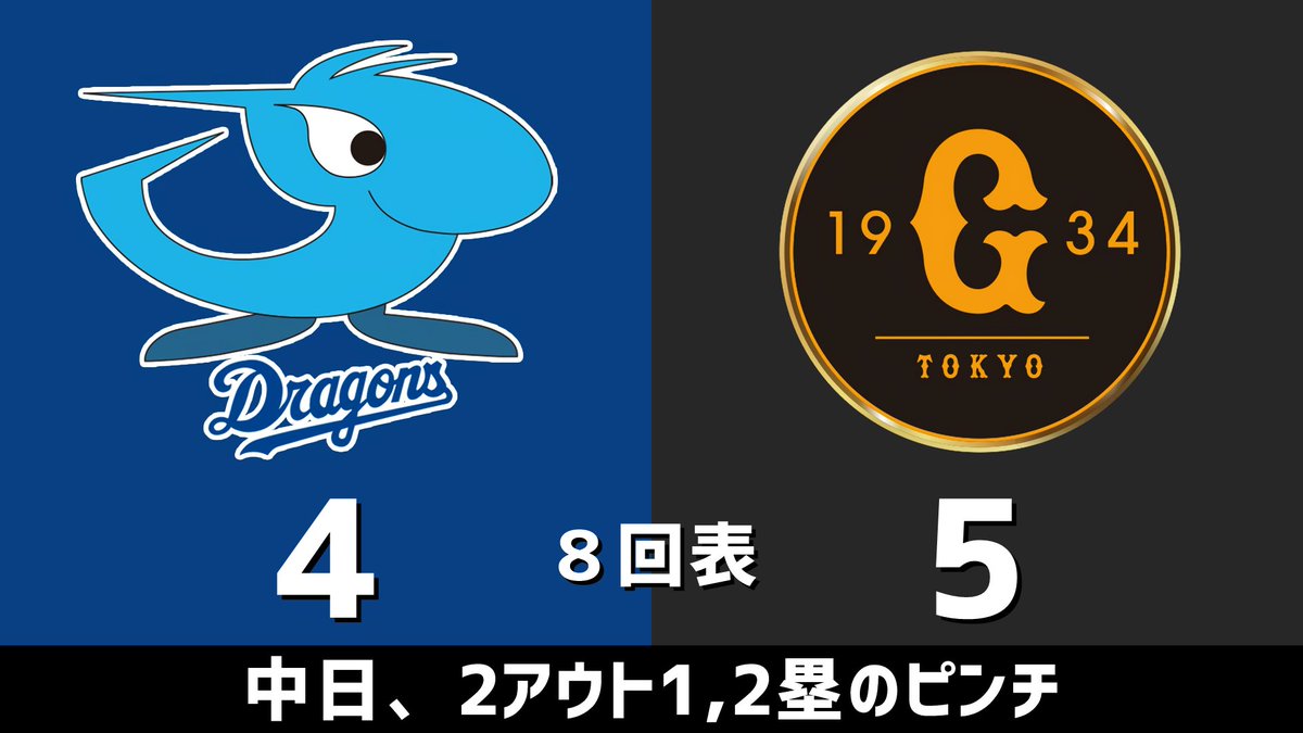 のもとけ tweet media