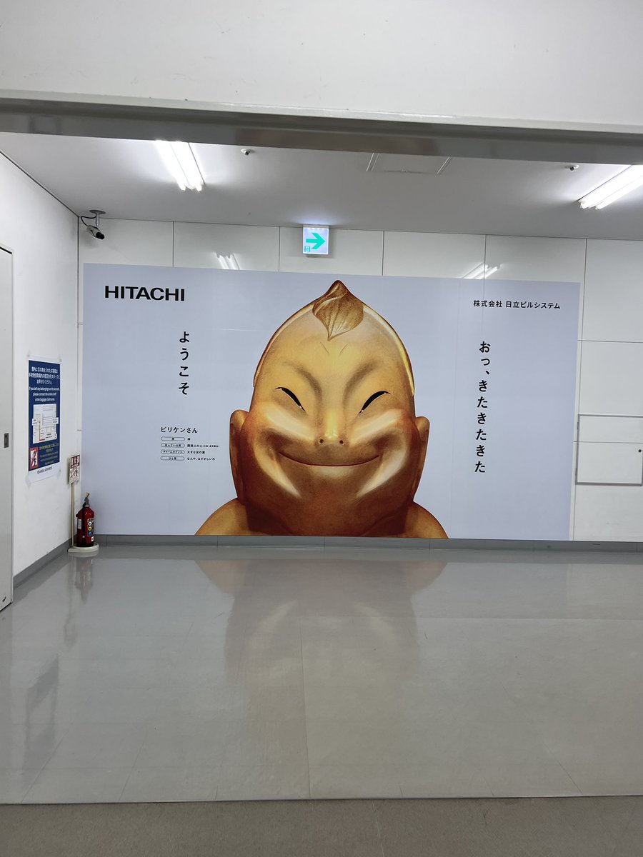 ぜ・らちん tweet media