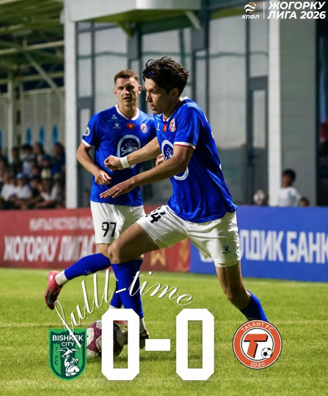 SARBON FOOTBALL tweet media