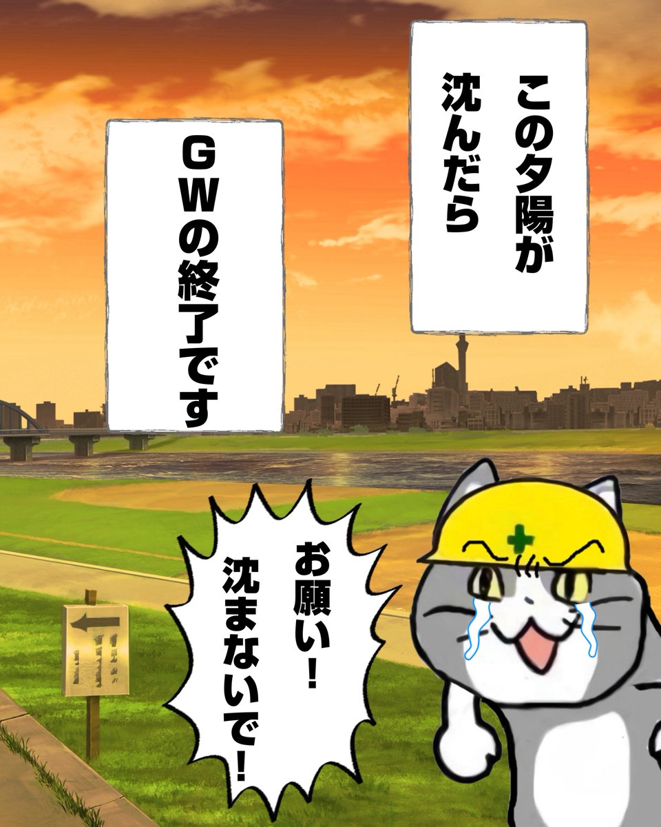 がぽぽん tweet media