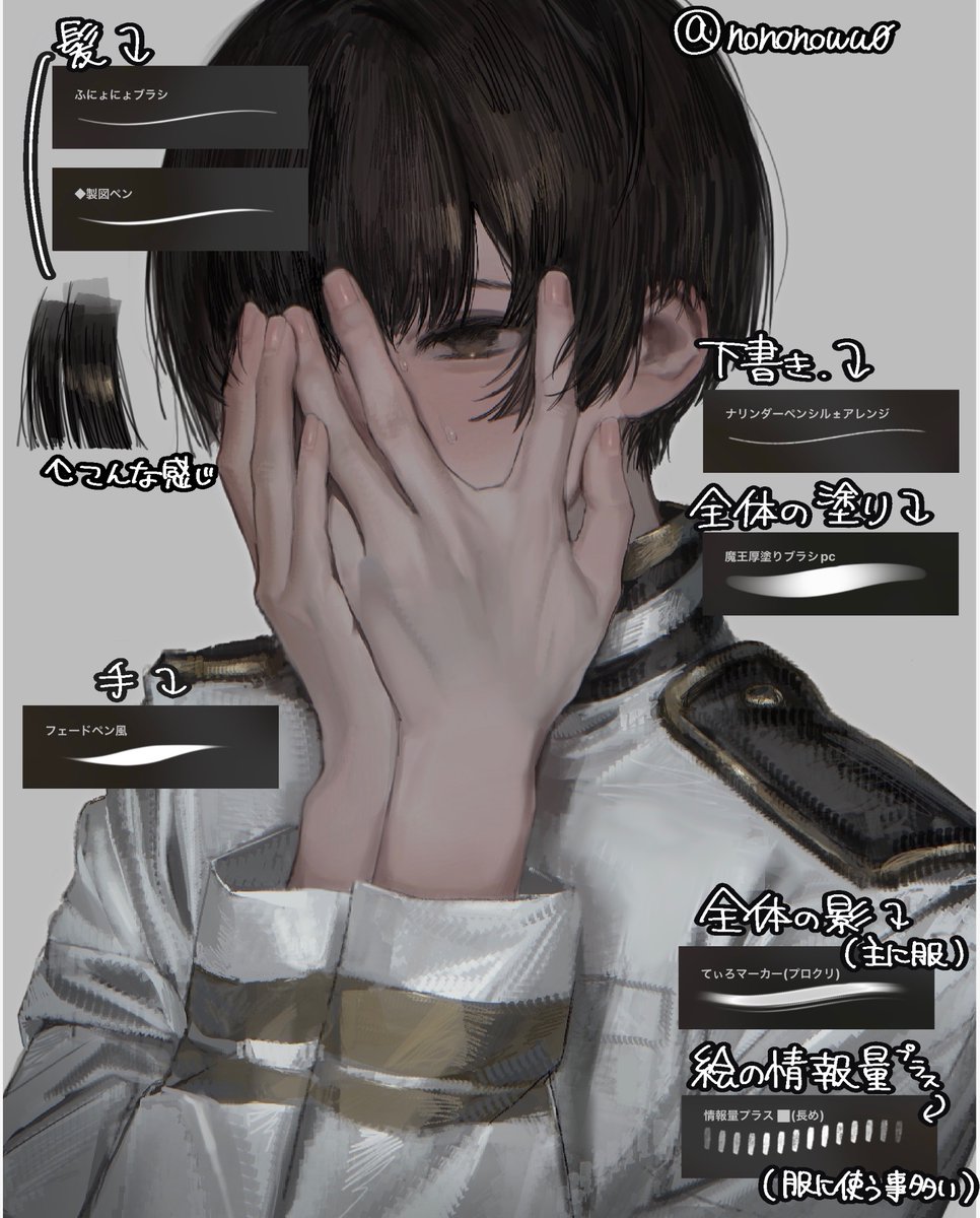 の / 低浮上 tweet media