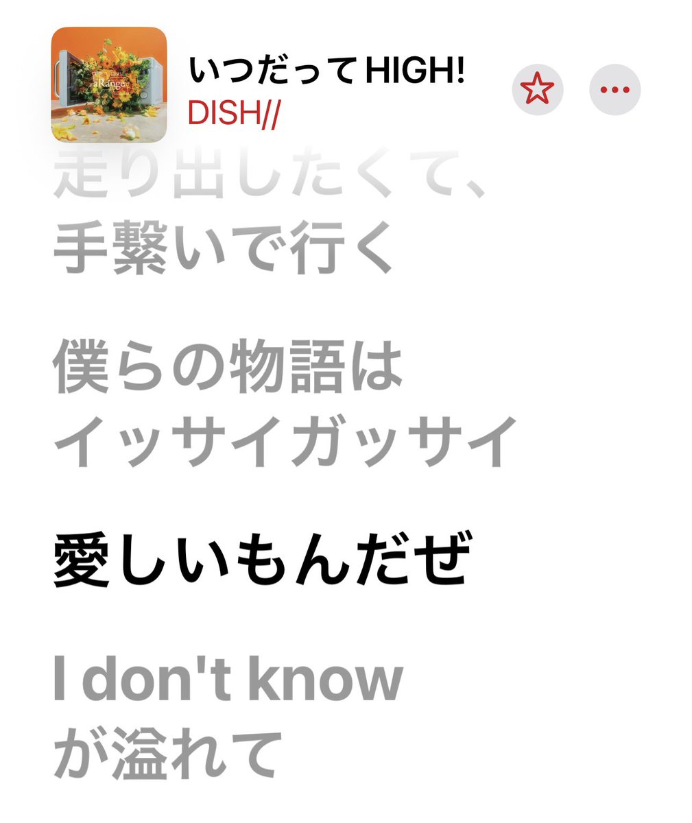 永田琴 tweet media