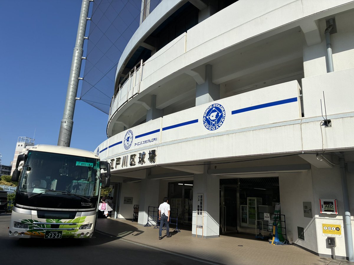 oga1207's tweet photo. 昼ラン🏃‍♂️✨
dis 9.5km
time 1:00'13

オーエンススタジアムでファームの試合やってるとの事でコース変更して近くまで行ってきた！ https://t.co/mu6C45vnpm