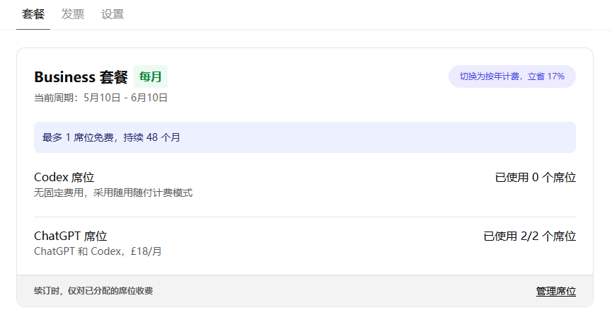 x1024 tweet media
