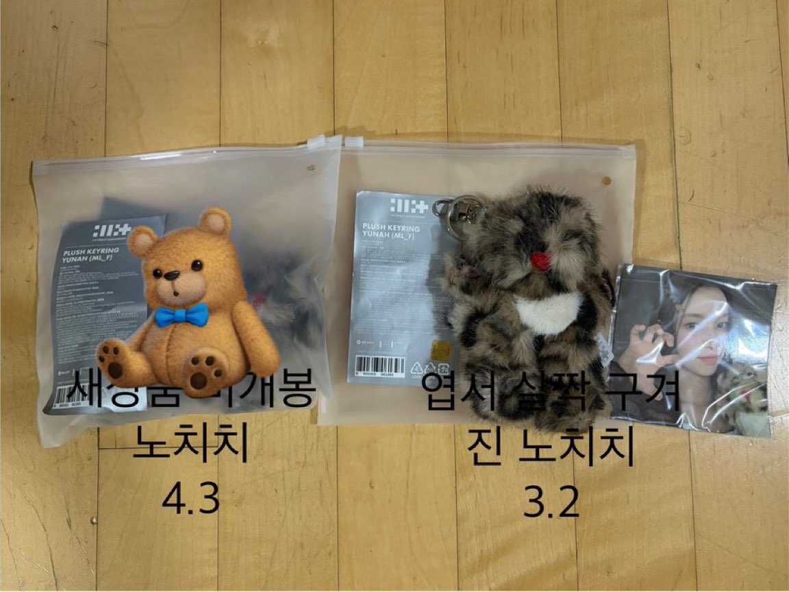 거래 tweet media