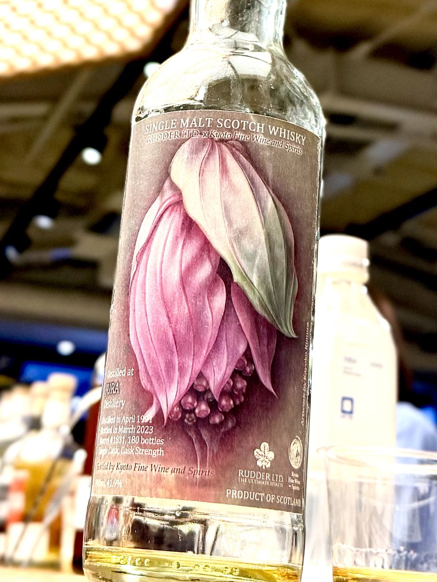 Kyoto Fine Wine and Spirits (@KyotoFine) / Posts / X