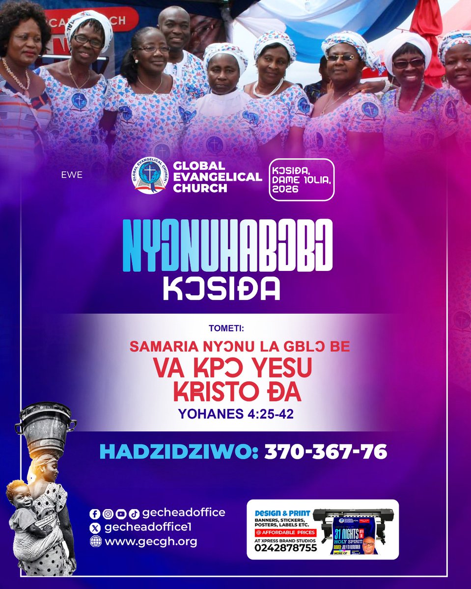 GLOBAL EVANGELICAL CHURCH HEAD OFFICE tweet media