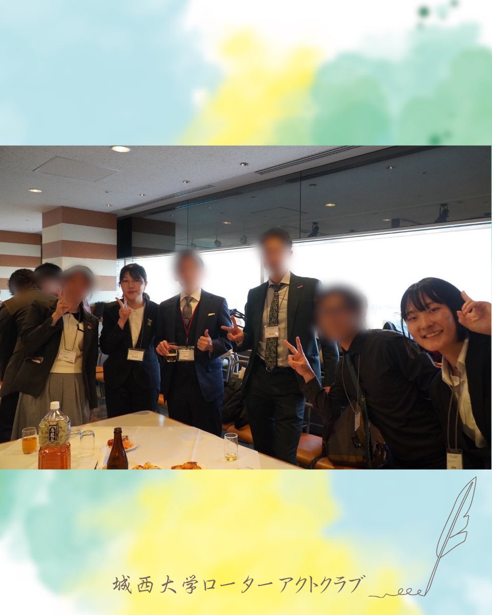 ju_rotoract's tweet photo. 4月11日に開催された「第2770地区 埼玉南東 年次大会」に城西大学RACから3名が参加しました！✨

今回学んだことを今後の活動にも活かし、より良いクラブづくりに繋げていきたいと思います🔥

これからも城西大学RACをよろしくお願いいたします！

 #ローターアクト 
 #城西大学ローターアクトクラブ https://t.co/Z8RS1WZPo8