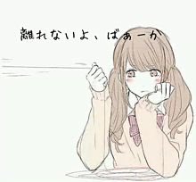 らむ tweet media