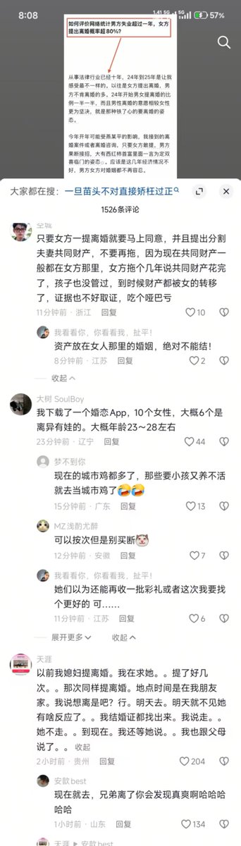 颜克权 tweet media