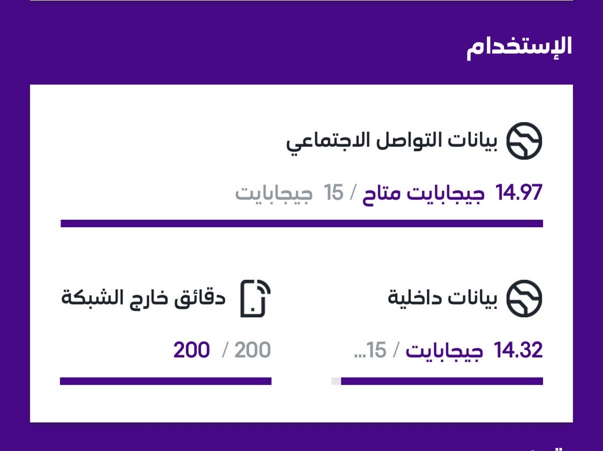 فهيد tweet media