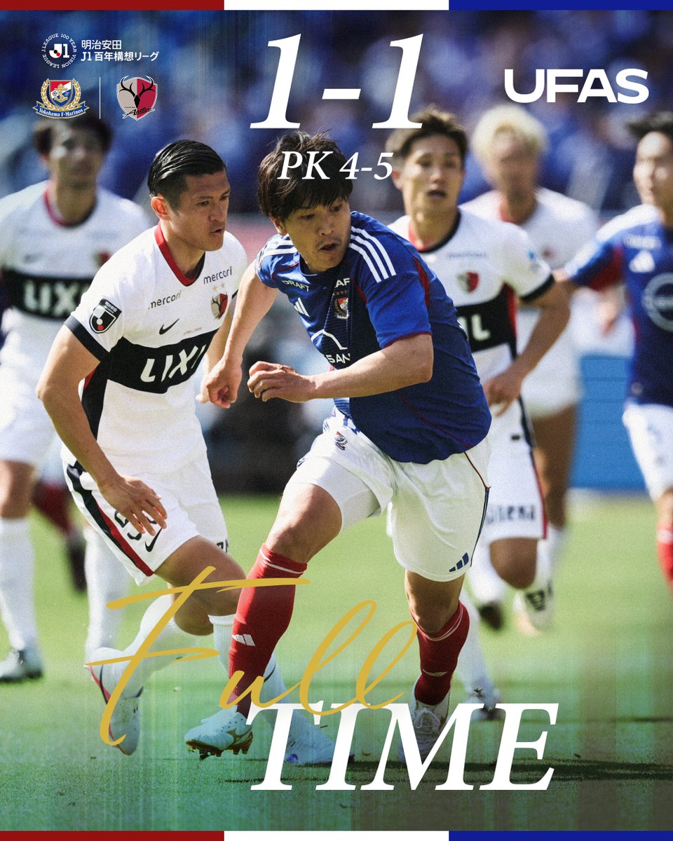 横浜F･マリノス【公式𝕏】 tweet media