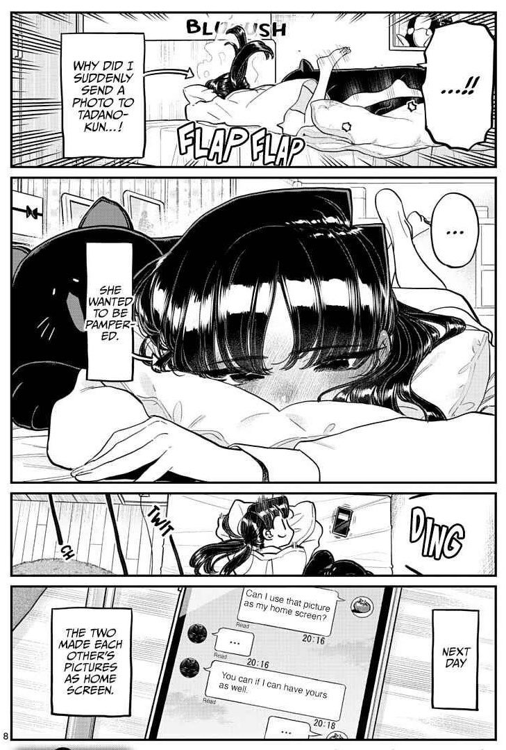 Sinqz (シンクズ) tweet media
