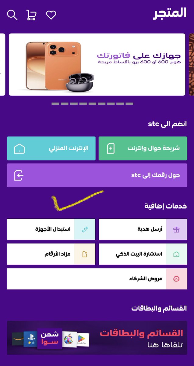 أحمد محمد tweet media