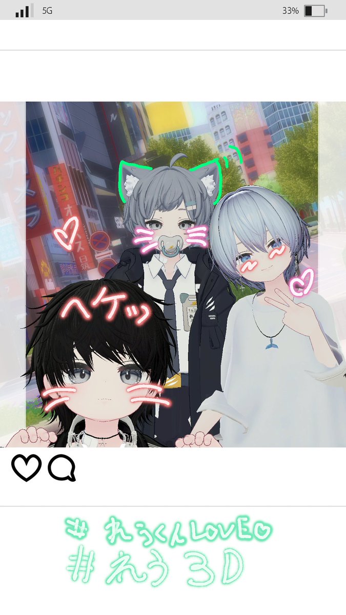 ねるぅぉふぁんぼーい💤🐟 tweet media
