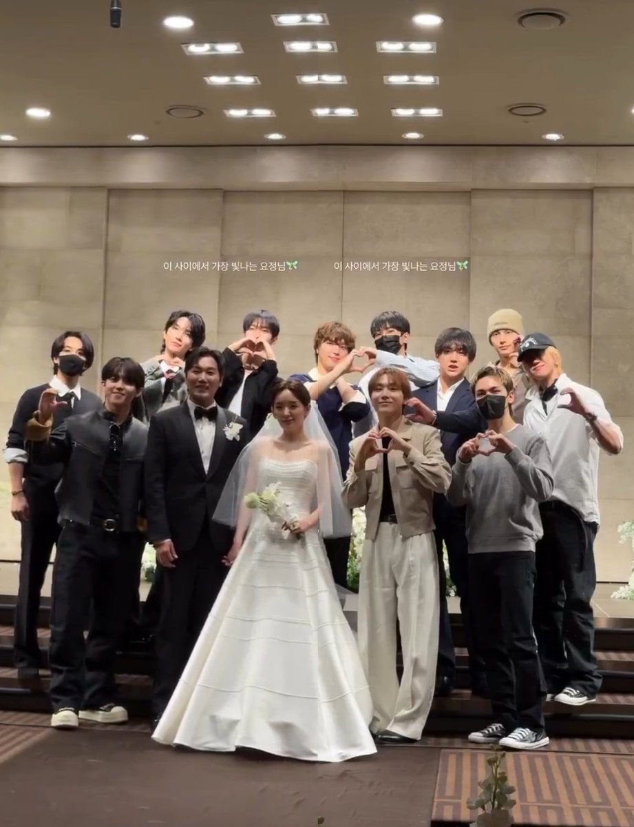 Casi siempre veo comentarios diciendo que algunos miembros de SEVENTEEN “van fachosos” o “ni se arreglan” cuando asisten a bodas de personas cercanas, ya sean maquillistas, managers, guardespaldas, miembros del staff o incluso bodas de familiares, como las de las hermanas de