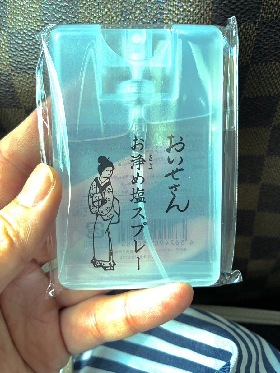 まりえ tweet media