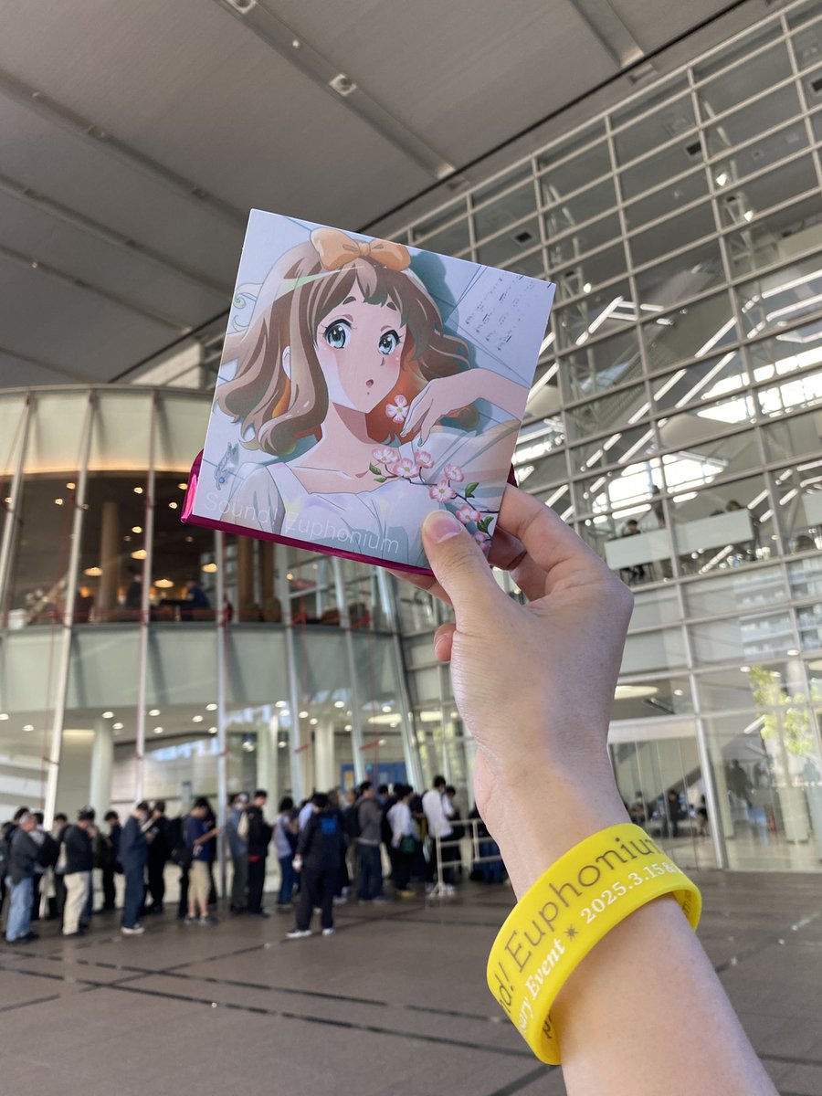 うわああアアァァァァァアあああアアアAAAaaaあああアァァァアアア