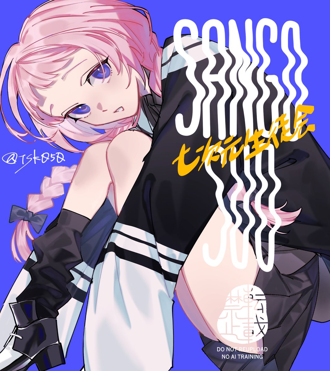 汰ｽｸ tweet media