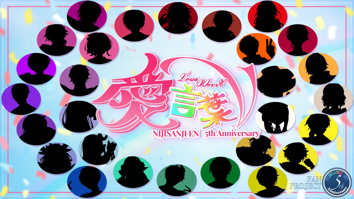 ゆず九、yuzukyu tweet media