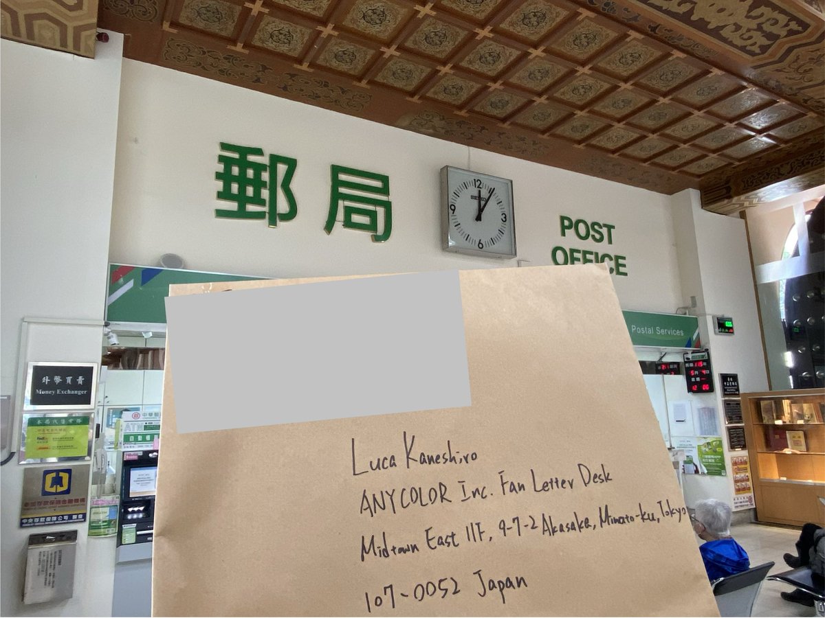 lil_pog_project's tweet photo. Sorry for the late update! ><

The letter with the Kudaboard information was sent out this Monday~
Since it was Golden Week in Japan recently, the delivery seems to be a bit slower than usual.
Will keep checking on it, and hopefully everything arrives safely!💛💌✨ https://t.co/nBRI8LOVnr