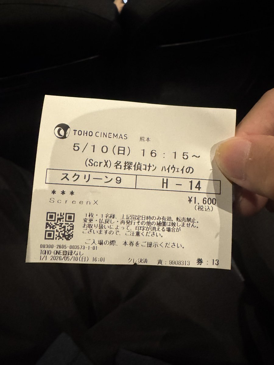 まさっち tweet media