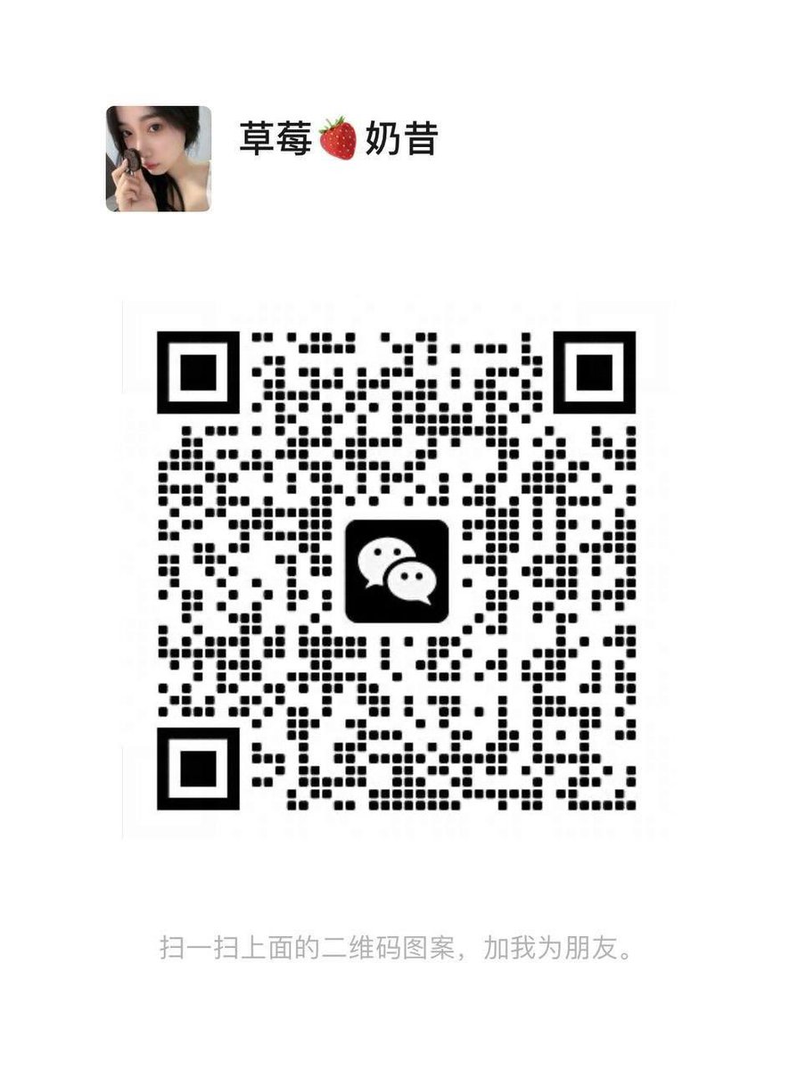 PughCorey38931's tweet photo. @AmandaFern29337 求调教 https://t.co/da9csGDz5k