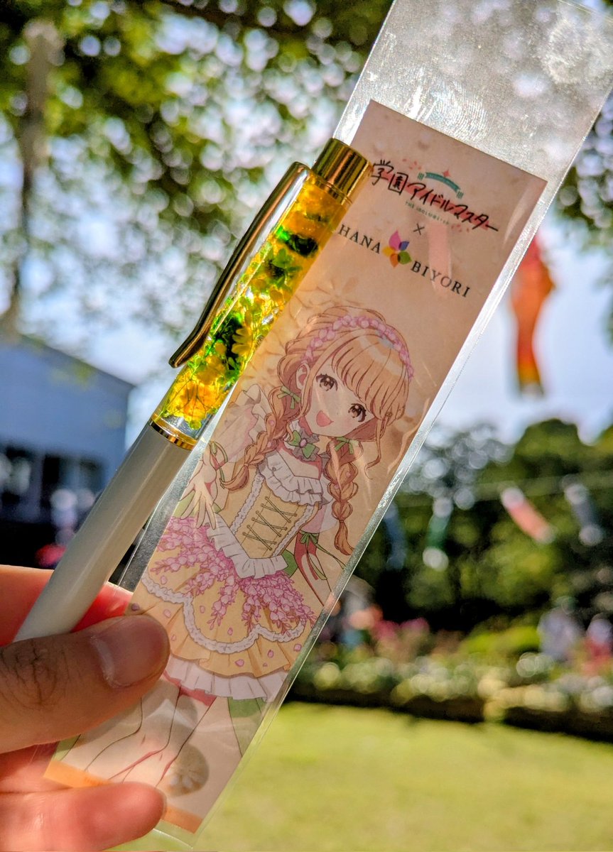 ぐっち遊造のサブ@2nd Period Day2 tweet media