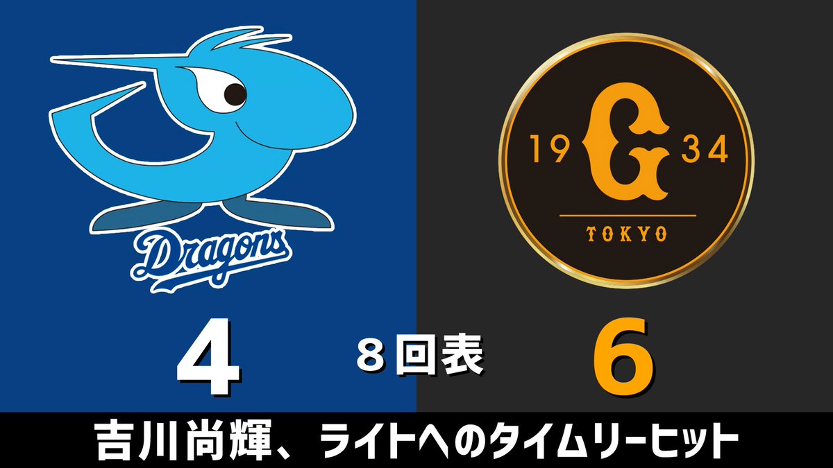 のもとけ tweet media