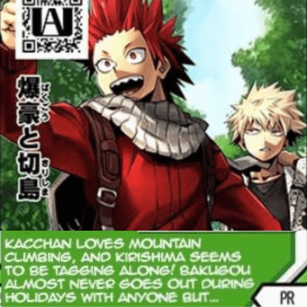 Deny_005_'s tweet photo. "Why are we making characters gay?"
The characters in question:
(There is literally no world in which the author himself doesn't see them as gay) https://t.co/UN8RUrtve4