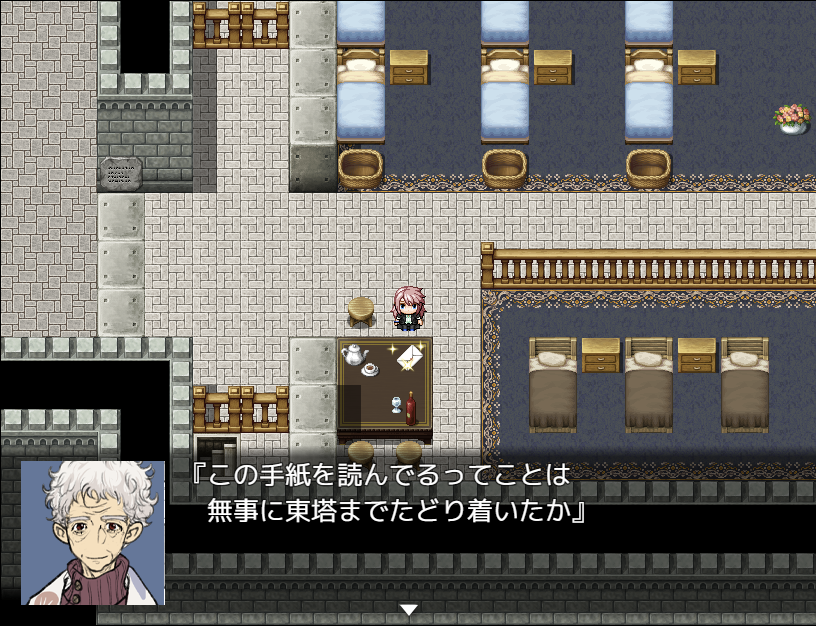tokoyo_mayoigo's tweet photo. 過去の企画で公開していたツクール製のゲームを一部調整して再公開しました。縁ノ世869年時点の白霜砦を探索してみてください。
※今後同様のツールで情報展開ができるかの動作テストを兼ねています。挙動に不具合があればお知らせください
https://t.co/IVdT7G7iyG
@tokoyo_tl https://t.co/sLY0AlFjM2